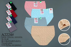 Труси жіночі котон м.A2224 (розмір: 3XL-5XL) мікс кольорів в упаковці 12 штук  №755662