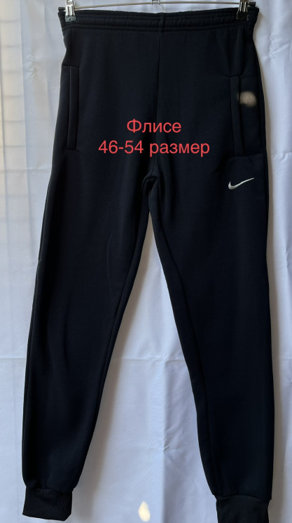 Спортивні штани чоловічі "Nike" трикотаж на флісі (р: 46-54) в упаковці 5 шт. №600969 - Mixmoda SER1772