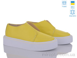 Туфлі 460 жовтий к. Акция р: 36-40, в упаковці: 6 пар, купити тільки гуртом