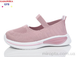 Сліпони X8035-7 р: 32-37, в упаковці: 12 пар, купити тільки гуртом