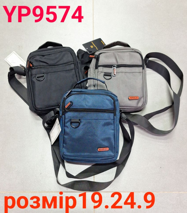 Сумка чоловіча "YP9574" нейлон (р: 19*24*9см) 3 кольори №383013 - Bags BE3616
