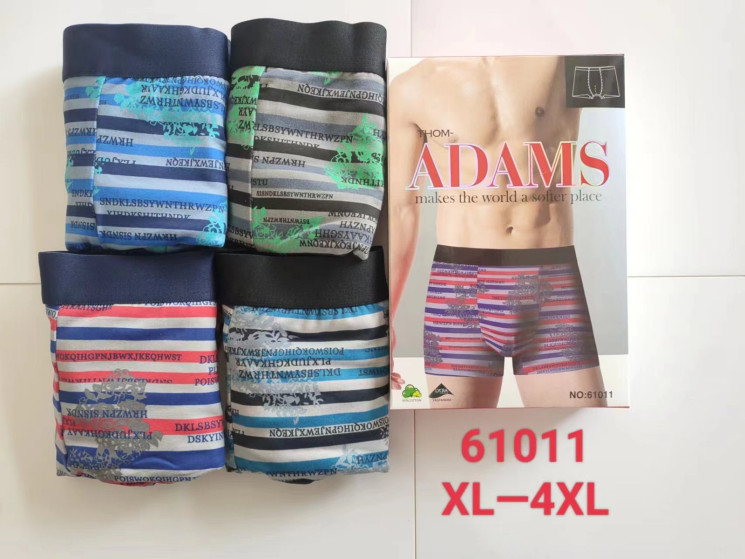 Труси чоловічі, котон, м.61013 (розмір: XL-4XL), мікс кольорів, в упаковці 24 шт. №321430 - Lilu 230/237
