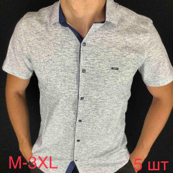 Сорочка Paul Semih р S-2XL Чоловіча Y1621 grey