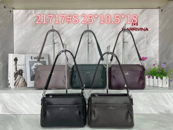 Сумка жіноча "21717#S" штучна шкіра (р: 25*10.5*18см) 5 кольорів №362485