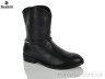 Черевики H9608-2 р: 36-40, в упаковці: 6 пар, купити тільки гуртом - 1186881