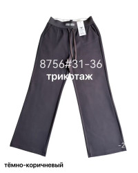 Штани жіночі, трикотаж, м. 8756 (розмір: 31-36 ), в упаковці 6 штук №347935