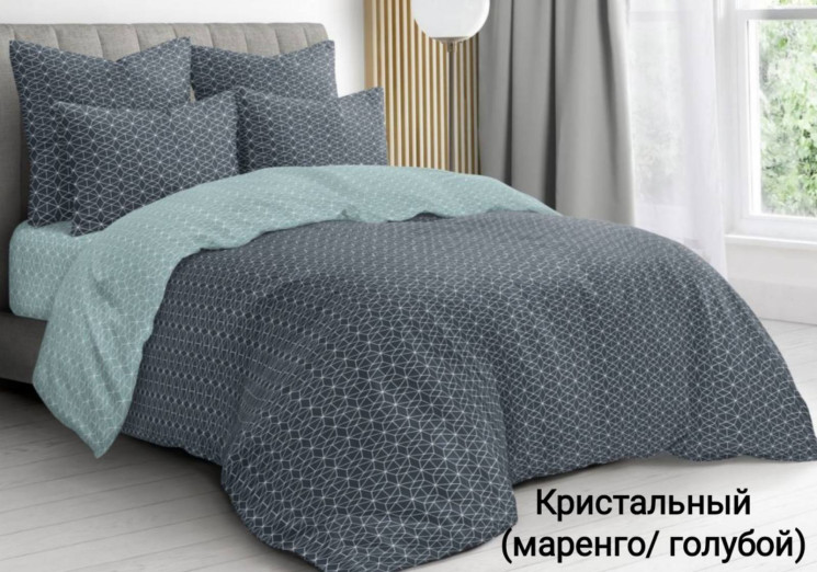 Комплект постільної білизни, бязь, м. Кристальный (розмір: євро максі/нестандарт) №323843 - Palma RZ3641