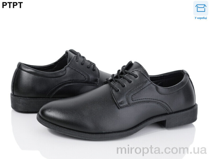 Туфлі Y350 р: 39-44, в упаковці: 8 пар, купити тільки гуртом - 1056826