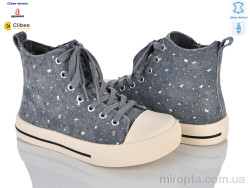 Черевики A2128 grey р: 31-37, в упаковці: 7 пар, купити тільки гуртом