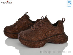 Кросівки 908-11 р: 37-42, в упаковці: 8 пар, купити тільки гуртом