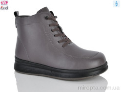 Черевики RA4268 grey р: 37-42, в упаковці: 8 пар, купити тільки гуртом