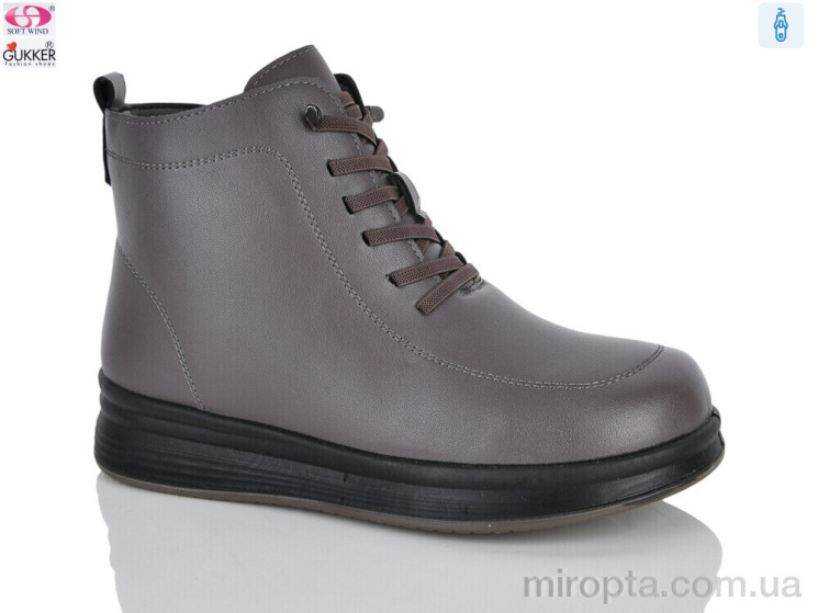 Черевики RA4268 grey р: 37-42, в упаковці: 8 пар, купити тільки гуртом - 1215219