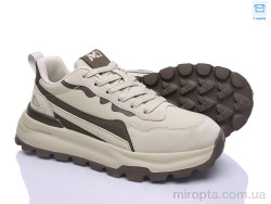 Крокси MD2612-1 р: 40-45, в упаковці: 8 пар, купити тільки гуртом