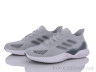 Кросівки S11(A2008) grey р: 40-44, в упаковці: 8 пар, купити тільки гуртом - 744821