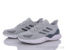 Кросівки S11(A2008) grey р: 40-44, в упаковці: 8 пар, купити тільки гуртом - 744821