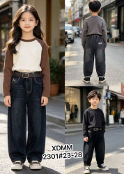 Джинси дитячі м.2301 (р:23-28) в упаковці 5 штук №763544