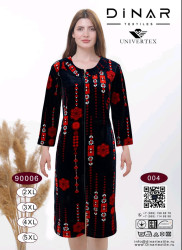 Халат жіночий, двусторонній велюр, м.90006-004 (Розмір: 2XL-5XL), 2 кольори, в упаковці 4 штуки №320451