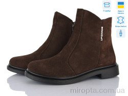 Черевики 1412-55 р: 36-40, в упаковці: 6 пар, купити тільки гуртом