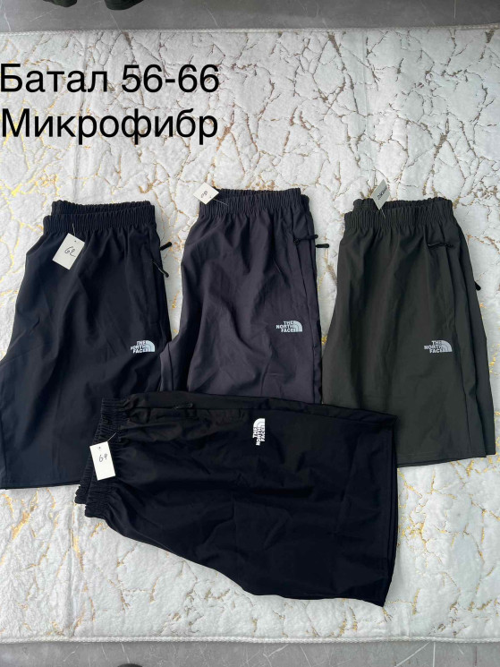 Шорти чоловічі, мікрофібра (розміри: 56-66 ), 4 кольори, в упаковці 6 штук №329184 - 