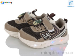 Кросівки BY5248-4A LED р: 23-28, в упаковці: 8 пар, купити тільки гуртом