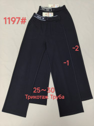 Штани жіночі "1197" (р: 25-30) в упаковці 6 шт. №372920