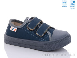 Кеди R107850504 р: 25-30, в упаковці: 8 пар, купити тільки гуртом