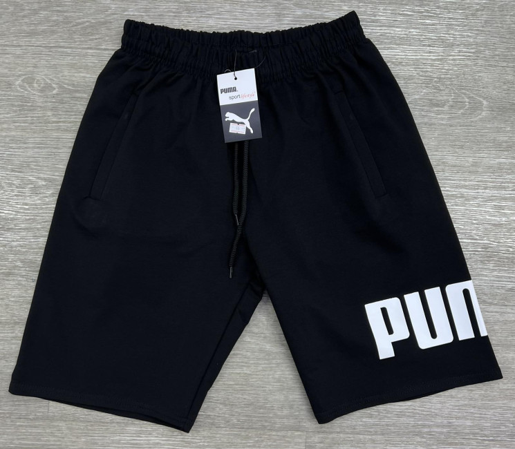 Шорти чоловічі Puma "286" (р: 46,48,50,52,54) в упаковці 5 шт. №369164 - Spider