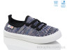 Кросівки R107850647 р: 27-32, в упаковці: 6 пар, купити тільки гуртом - 966128