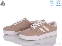 Кросівки AD120-20 шкіра р: 36-41, в упаковці: 8 пар, купити тільки гуртом