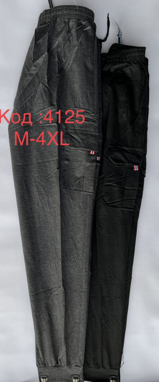Спортивні штани чоловічі "4125", трикотаж (р: M-4XL) в упаковці 6 шт. №601371 - Mixmoda SER1772