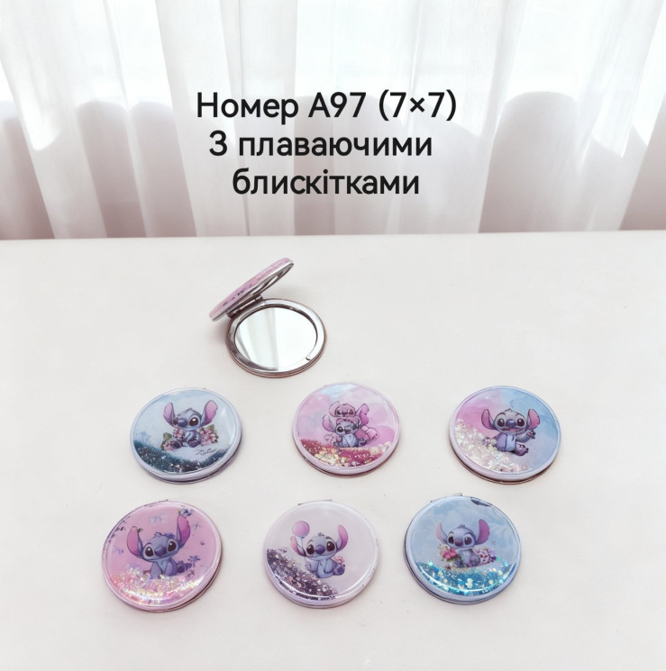 Дзеркало дитяче "А97" (р: 7*7см) мікс кольорів, в упаковці 12 шт. №378430 - Tessa272