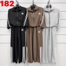Спортивний костюм жіночий Adidas "182" двохнитка (р: 42,44,46,48,50) 3 кольори, в упаковці 5 шт. №381508 - Kama