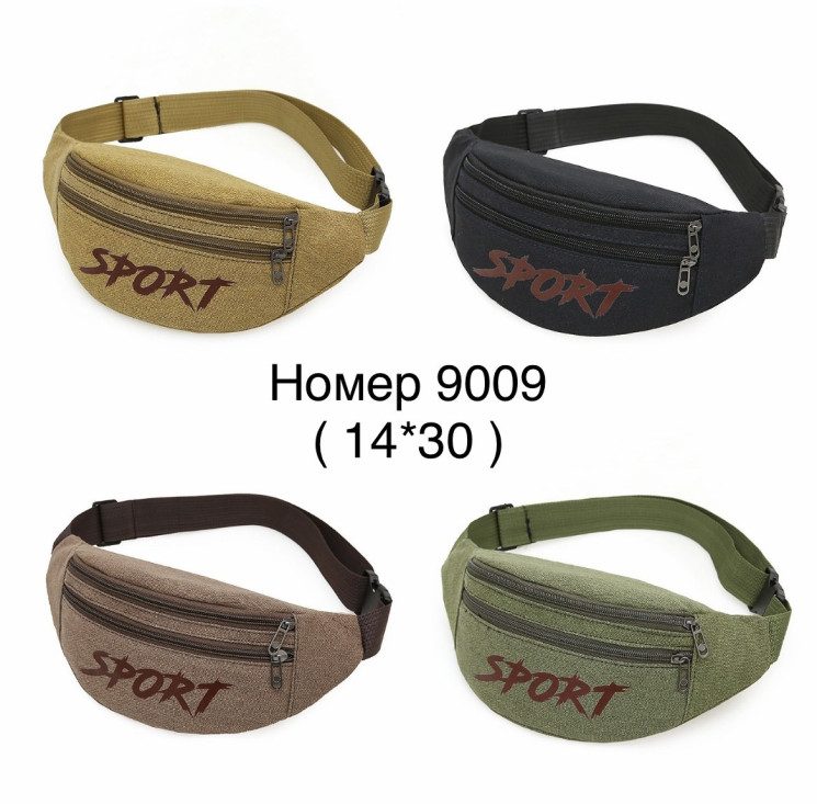 Бананка чоловіча "9009" текстиль (р. 14*30см) мікс кольорів, в упаковці 6 шт. №358183 - Tessa272