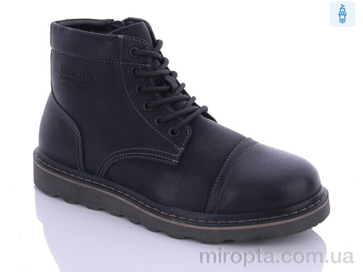 Черевики ES81168-007 р: 40-45, в упаковці: 8 пар, купити тільки гуртом - 861258
