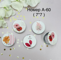 Дзеркало дитяче "А-60" (р. 7*7см) в упаковці 12 шт. №358336