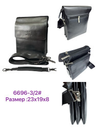Сумка чоловіча "6696-3/2" штучна шкіра (р: 23*19*8см) №380842