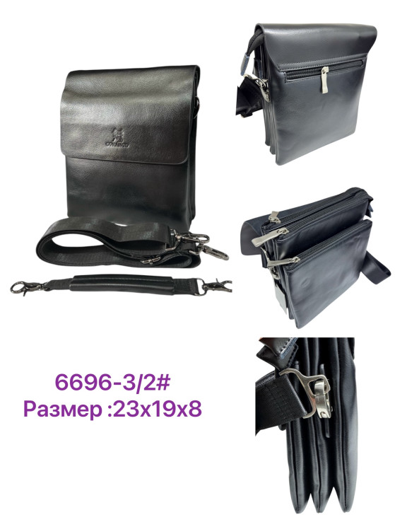 Сумка чоловіча "6696-3/2" штучна шкіра (р: 23*19*8см) №380842 - Bagfons 3604-3605