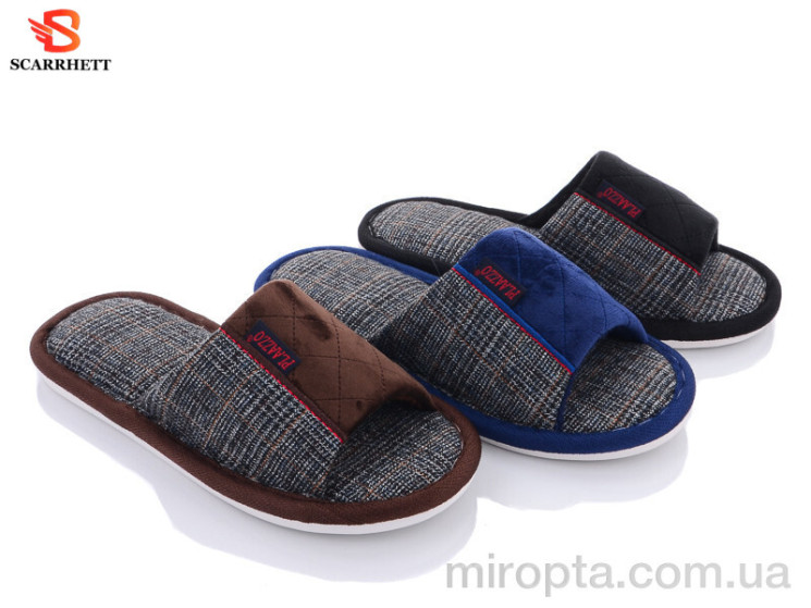 Капці MH26 mix р: 30-35, в упаковці: 24 пар, купити тільки гуртом - 611219