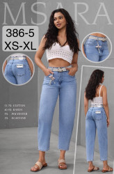 Джинси жіночі скейтер стрейч з ременем м.386-5 (р:XS-XL) в упаковці 6 штук №762603