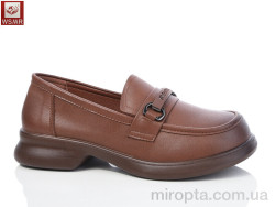 Туфлі A9792-5 р: 36-41, в упаковці: 8 пар, купити тільки гуртом
