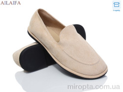 Мокасини D801-2 р: 36-41, в упаковці: 8 пар, купити тільки гуртом