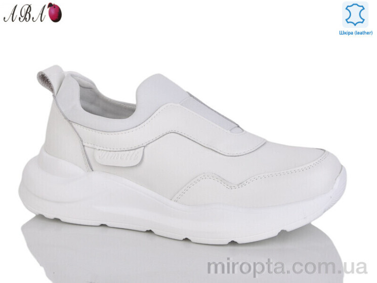 Кросівки Y793-8 white р: 37-41, в упаковці: 6 пар, купити тільки гуртом - 1096513