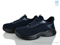 Кросівки 2603-3 р: 40-45, в упаковці: 8 пар, купити тільки гуртом