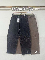 Джинси жіночі, джинс, м.1338 (розміри: 31-36), 2 кольори, в упаковці 6 штук №349085