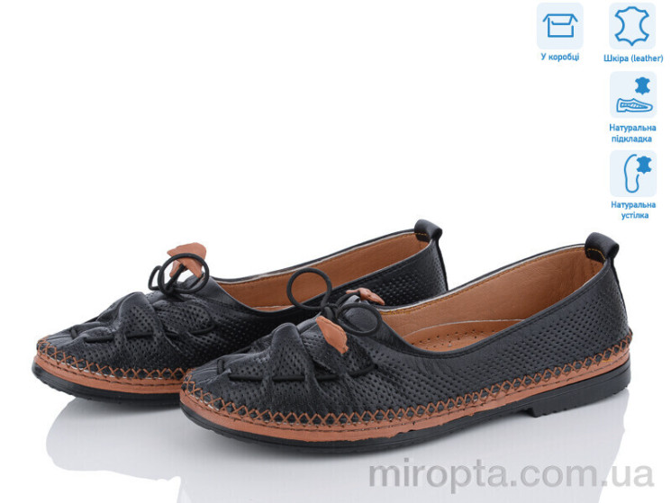 Туфлі 407 black р: 36-41, в упаковці: 10 пар, купити тільки гуртом - 941863