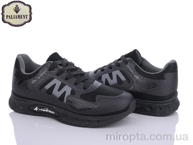 Кросівки AP248-4 р: 36-41, в упаковці: 8 пар, купити тільки гуртом - 903349