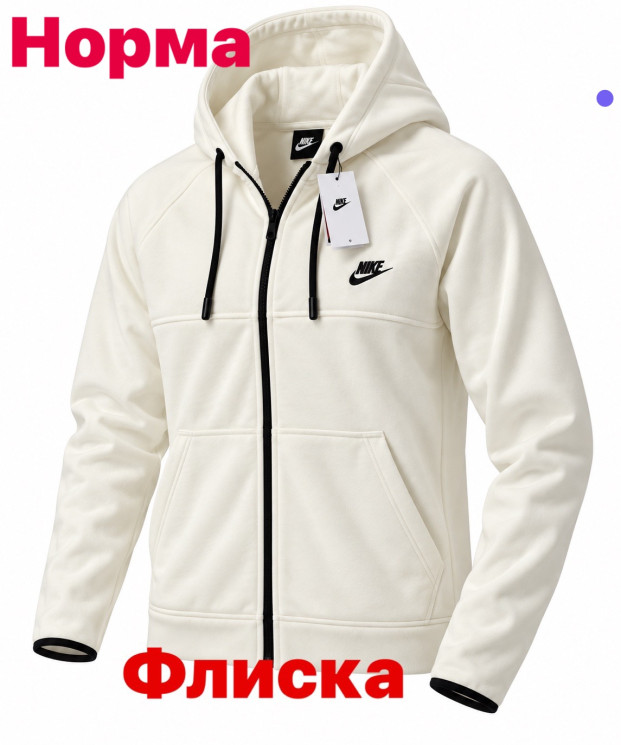 Спортивна кофта чоловіча "Nike" тедді (р: S-2XL) в упаковці 5 шт. №390461 - AlexClothes SER2276