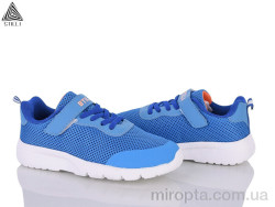 Кросівки KT160-1 піна р: 32-37, в упаковці: 8 пар, купити тільки гуртом