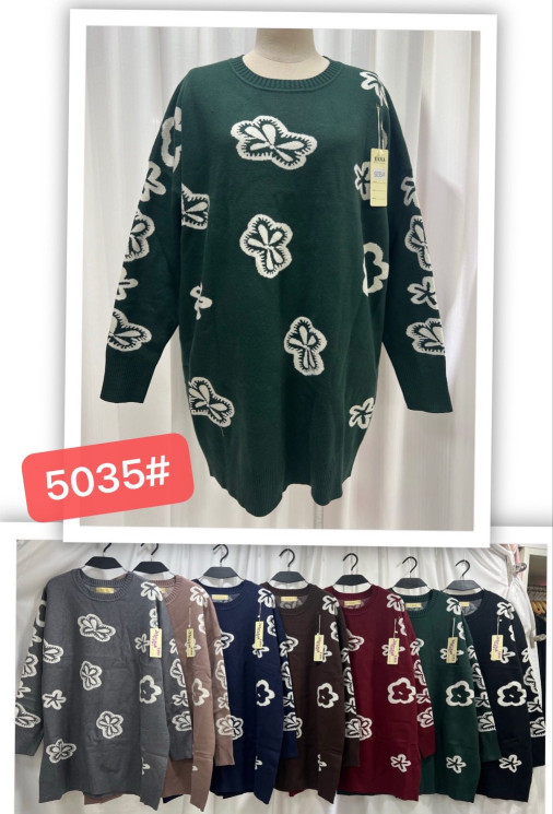 Светр жіночий кашемір м.5035 (р.56-60) мікс кольорів в упаковці 5 штук №759085 - Cute WE3128