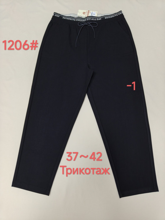 Штани жіночі "1206" (р: 37-42) в упаковці 6 шт. №372921 - Kama